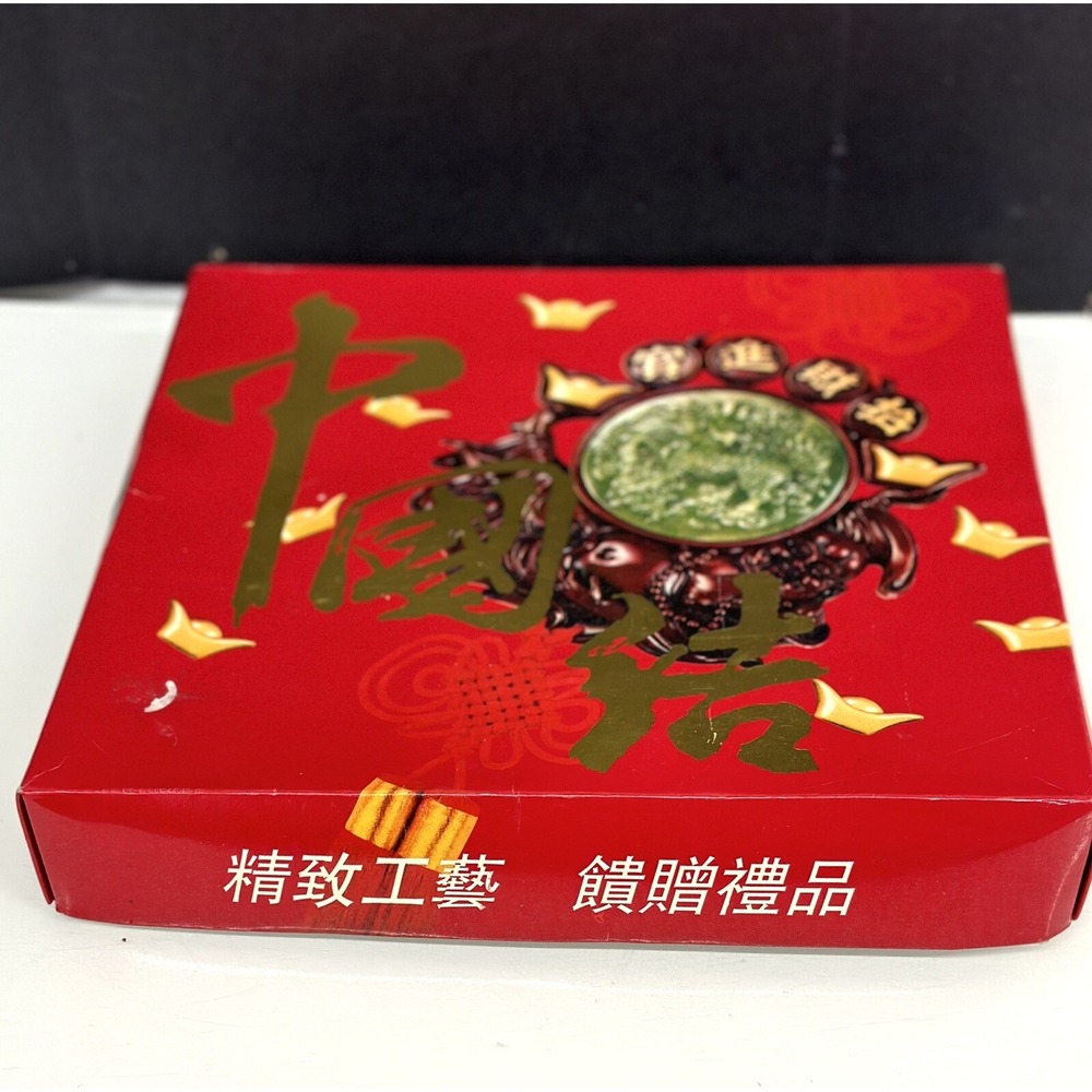 ORIENTAL KOI FISH Red Hanging Lucky Knots CARVED FAUX Green JADE WALL ART - Picture 10 of 11